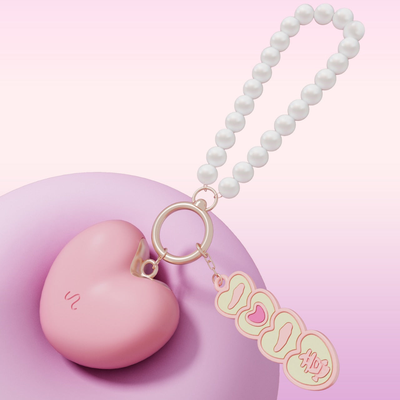 Heart-shaped hidden pendant - vibrating egg